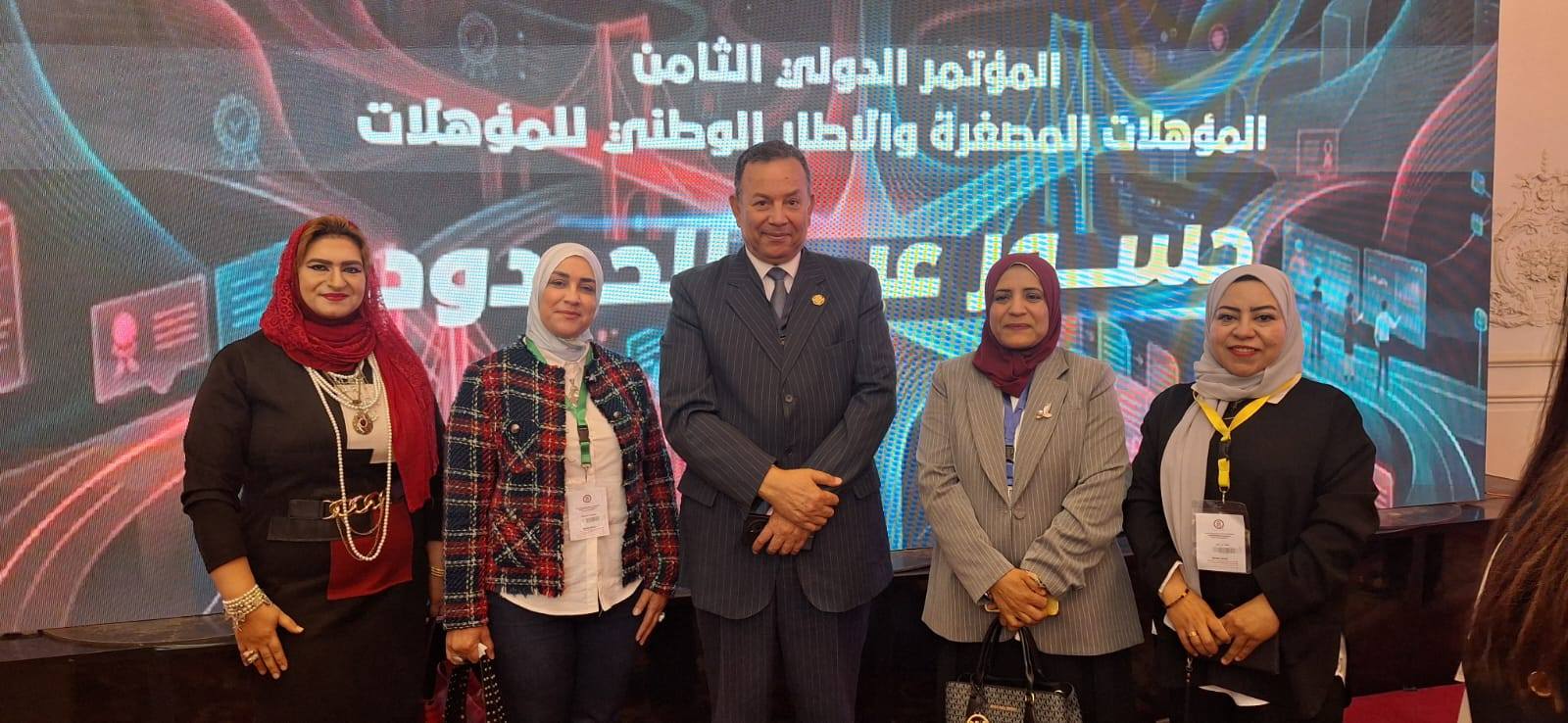 عميد المعهد الفني للتمريض بشربين تشارك في فعاليات المؤتمر الدولي الثامن للهيئة القومية لضمان جودة التعليم والاعتماد